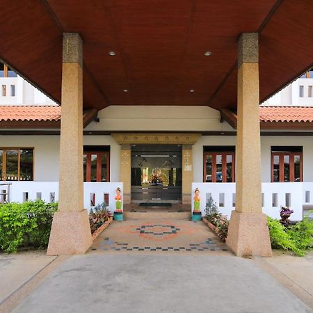 Amornsukhothai Hotel Extérieur photo