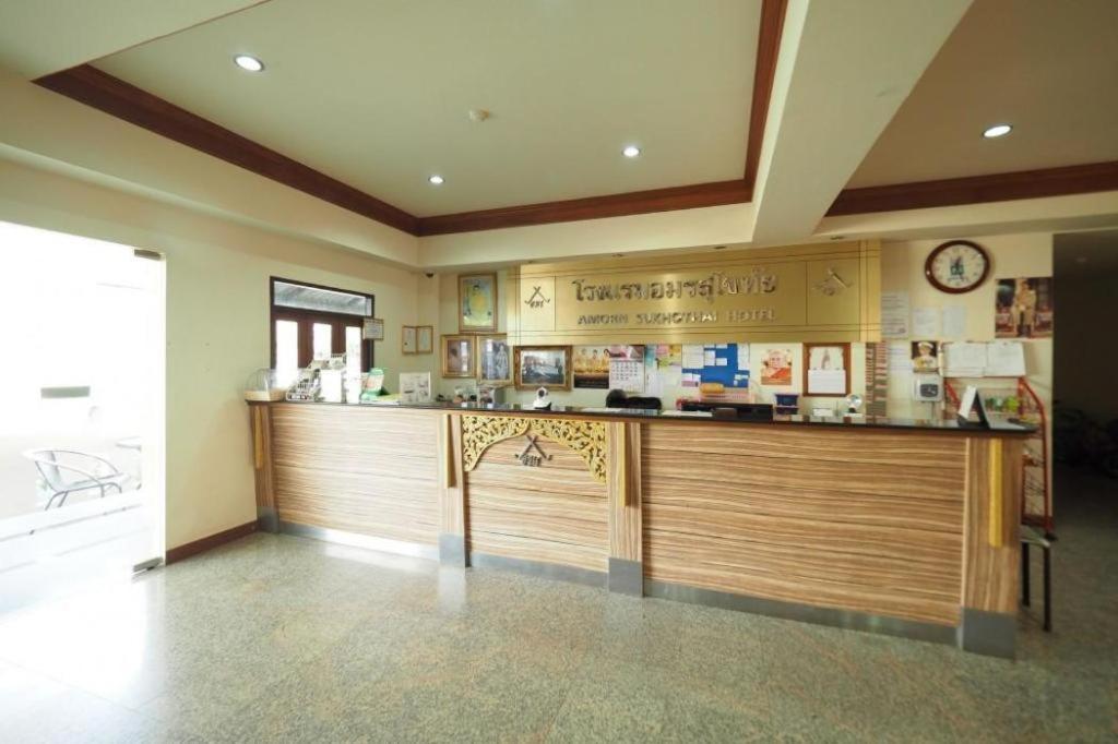 Amornsukhothai Hotel Extérieur photo