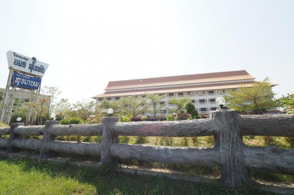 Amornsukhothai Hotel Extérieur photo